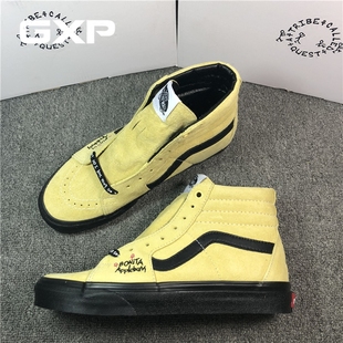 CALLED 男女板鞋 嘻哈联名合作款 QUEST TRIBE ATCQ VANS GXP