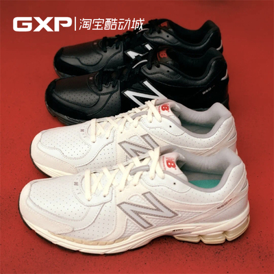 NewBalance男女款860v2黑白跑鞋