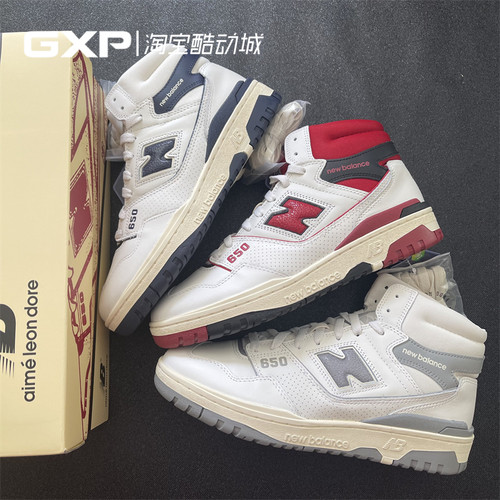 NewBalance男女篮球鞋高帮ALD
