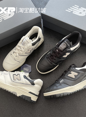 GXP New Balance 550 NB550系列 复古 黑白熊猫 篮球鞋 BB550LWT