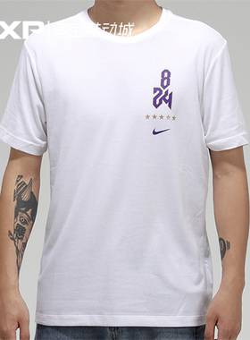 Nike 耐克 KOBE LEGEND 科比传奇纪念 男子运动短袖T恤CV1043-100