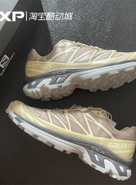 GXP 萨洛蒙 Salomon XT-6 Clear 米色 复古机能户外运动鞋 416410