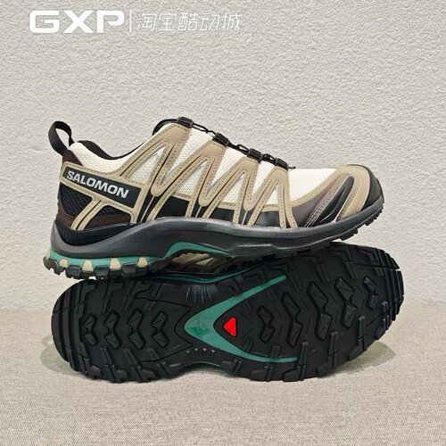 SALOMON萨洛蒙PRO3D通勤休闲鞋