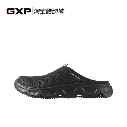 salomon REELAX SLIDE 6.0 萨洛蒙透气男女款减震恢复拖鞋471120