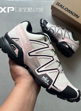 Salomon萨洛蒙 SPEEDCROSS 3 黑白粉户外抓地防滑运动鞋越野跑鞋
