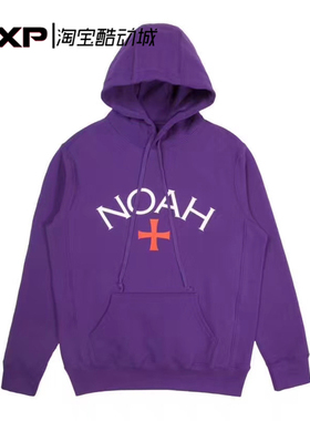 GXP Noah Core Logo Hoodie 紫色初代十字架印花连帽卫衣帽衫外套