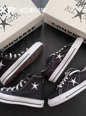 GXP Converse stussy one star chuck 70 男女款 黑白 联名休闲鞋