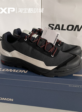 SALOMON 萨洛蒙 X-ALP GR10K低帮拼接色户外登山运动休闲鞋474200