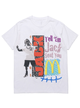 GXP McDonalds Travis Scott麦当劳 联名 人物印花白色短袖T恤TEE