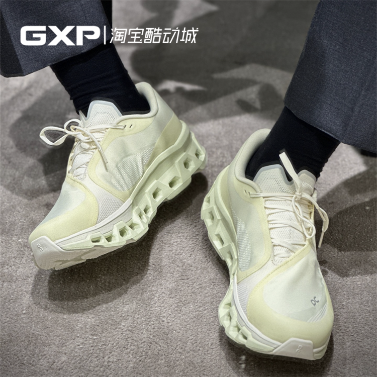 PAF x On Cloudmonster 2 Current From 2.0 低帮休闲厚底跑步鞋