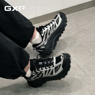 Speed HOKA ONE Mafate 1126851 2全黑银武士低帮越野休闲跑鞋