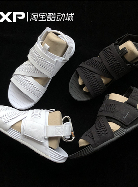 GXP NIKE Nikelab Air Solarsoft  编织 黑白 凉鞋776444-001-110