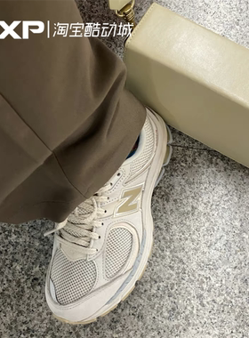 GXP New Balance  2002R 米色 杏色 男女款 复古休闲跑鞋ML2002R3