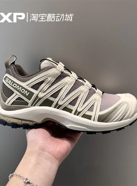 SALOMON 萨洛蒙 XA PRO 3D石灰色低帮越野户外通勤跑步鞋 478848