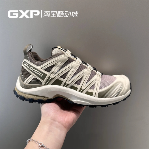 SALOMONXAPRO3D石灰色跑步鞋