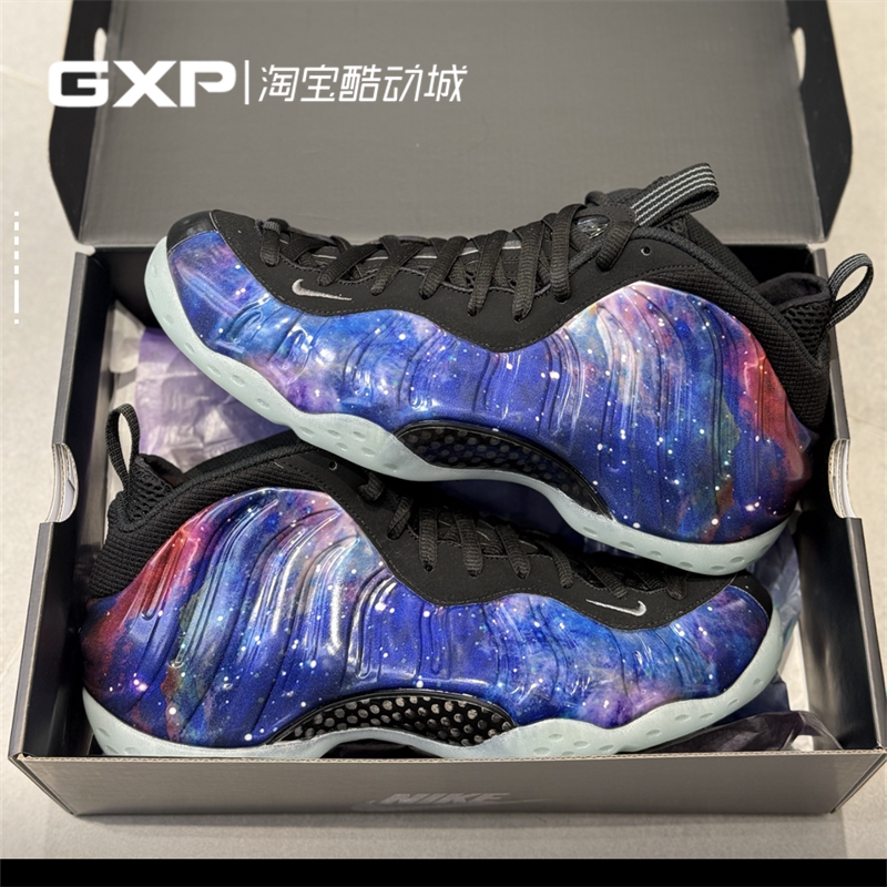 Nike Air Foamposite One银河喷Galaxy 25款复古篮球鞋FQ4303-400