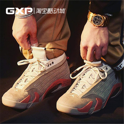 Jordan联名灰粉dc9857-200兵马俑