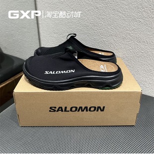Salomon RX Slide 3.0 拼接一脚蹬透气全黑武士米灰恢复鞋半托鞋