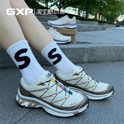 Salomon XT-6 萨洛蒙焦糖灰棕色户外休闲复古机能越野跑鞋475822