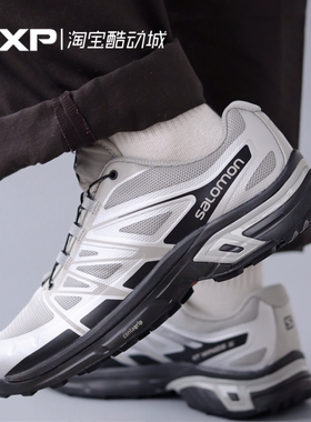 SALOMON 萨洛蒙XT-WINGS 2合金灰黑低帮户外登山徒步通勤鞋474351