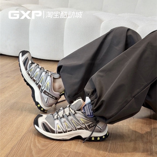 Salomon 萨洛蒙 XA PRO 3D 沙场灰 灰银 户外舒适徒步跑鞋 412322