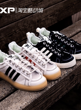 SONG FOR THE MUTE x Adidas Campus 80s黑白色板鞋ID4791 ID4818