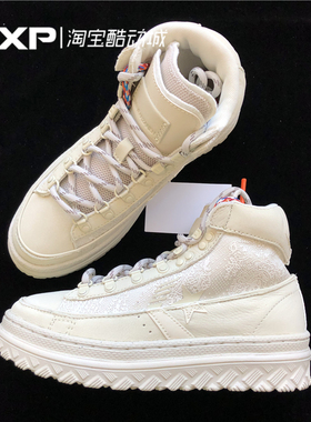GXP Converse pro x Paria Farzaneh米白联名高帮休闲板鞋170592C
