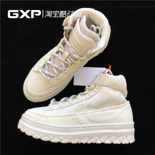 休闲板鞋gxpfarzaneh米白联名