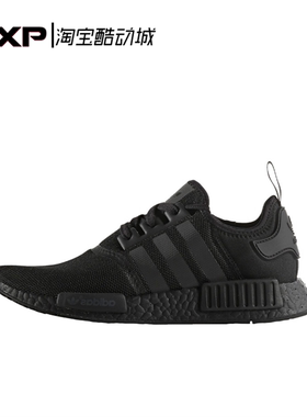 GXP Adidas NMD R1 Boost TRIPLE BLACK 全黑武士跑步鞋 S31508