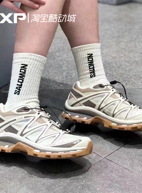 GXP Salomon 萨洛蒙 XT Quest 摩卡杏色复古户外徒步休闲鞋475413