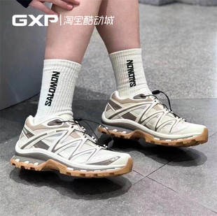 摩卡杏色复古户外徒步休闲鞋 GXP 475413 Quest Salomon 萨洛蒙