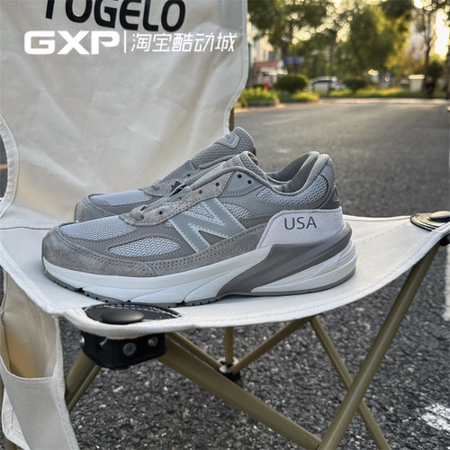 NewBalance男女款WTAPSNB990V6