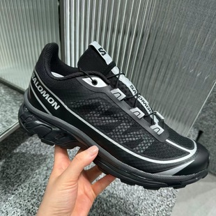 GXP Salomon 萨洛蒙 XT-6 FT桃米色白蓝黄黑银系带机能户外运动鞋