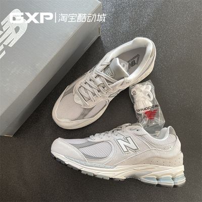 NewBalance男女款云雾灰跑鞋