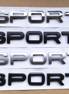适用路虎揽胜运动版发现神行SPORT车标改装字标HSE后尾箱字母车贴