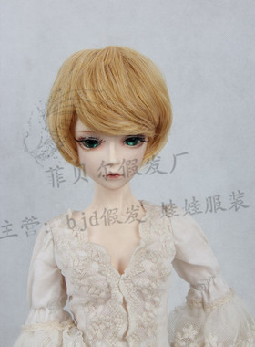 BJD/SD娃娃假发 混金色天使卷毛 高温丝娃发 1/3 1/4 1/6 FBE051