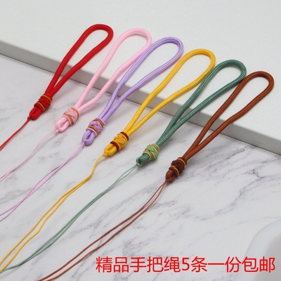 手工编织线绳手把绳高档