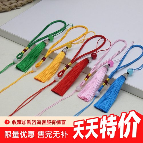 中国结小号流苏穗子DIY手工材料古风8CM高档书签包装盒小吊穗吊坠