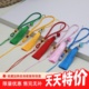 中国结小号流苏穗子DIY手工材料古风8CM高档书签包装 盒小吊穗吊坠