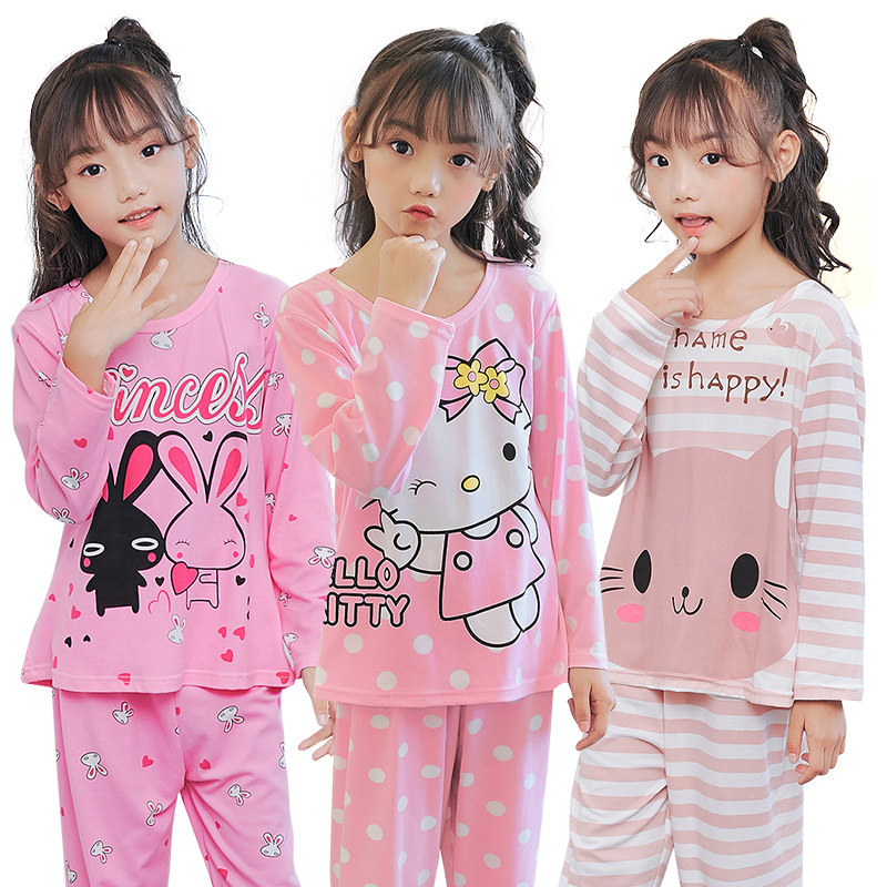 Spring and autumn season children Long sleeve pajamas Boy Girl CUHK baby lovely Cartoon Home service packagein the Children/Baby/Family fitted , Children tracksuit , Home service package  category - from Buy2taobao.com to provide professional Taobao agent buy service
