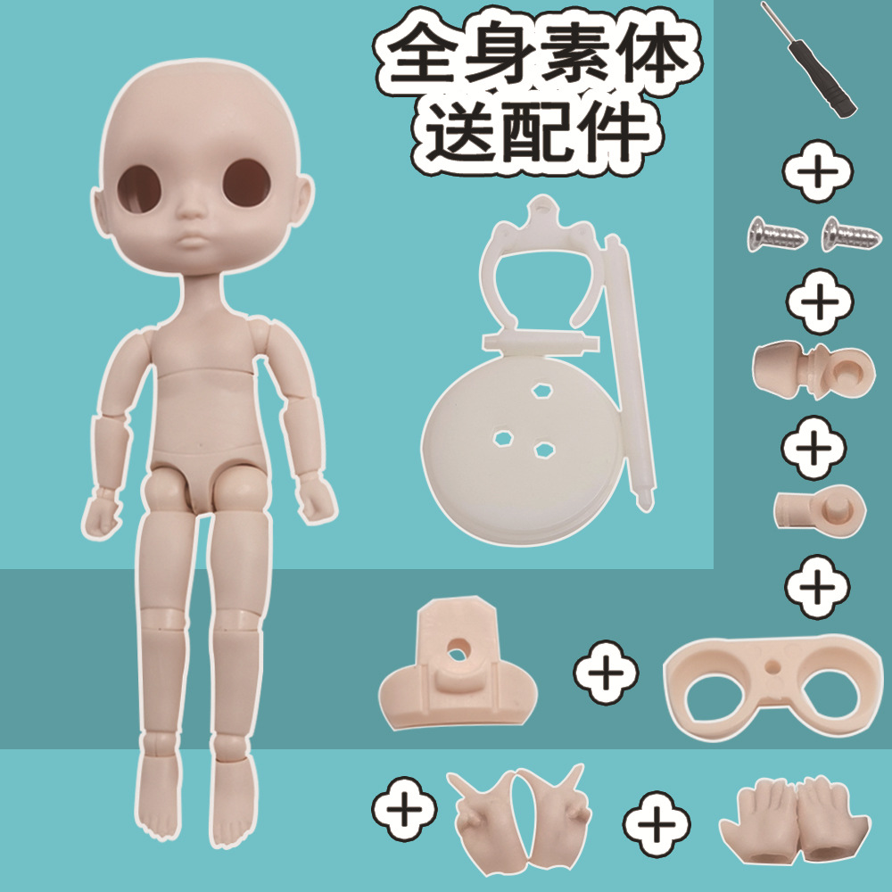 TN-YMY素体ob11娃娃素体人偶修长13.6cm可接GSC粘土人头bjd裸娃版