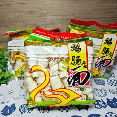 民宝700g鹅肠面炸酱面劲道火锅面