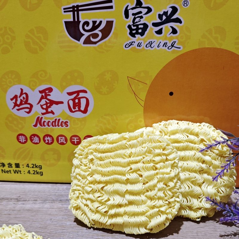 富兴鸡蛋面非油炸家用炒汤煮面饼