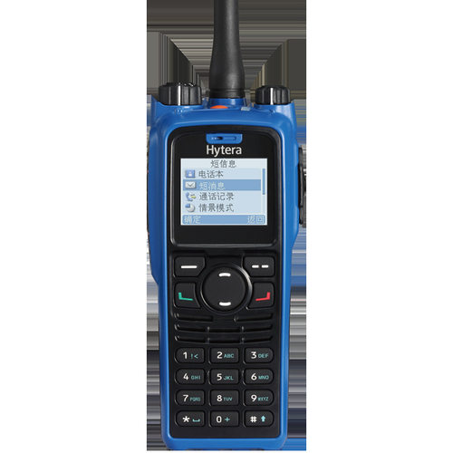 海能达（Hytera)PD790EX数字防爆对讲机石油化工IIC T4氢气级防爆