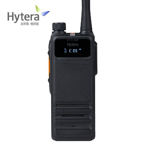 Hytera海能达HP700数字防爆对讲机新一代PDT专业防爆手台
