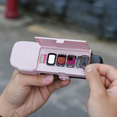 用于DJI大疆OP3多彩保护壳滤镜盒