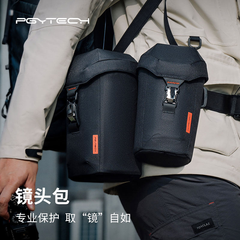 PGYTECH单反相机镜头包蒲公英70200长焦镜头收纳包保护套防水抗震