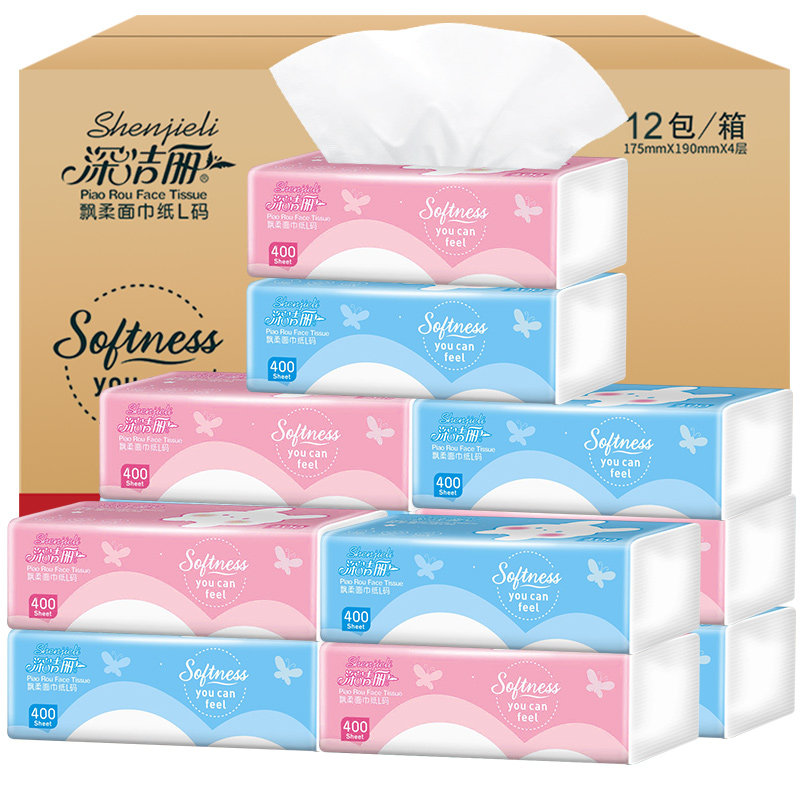 深洁丽飘柔4层抽纸大规格100抽L码12包家用木浆面巾纸抽取式餐巾