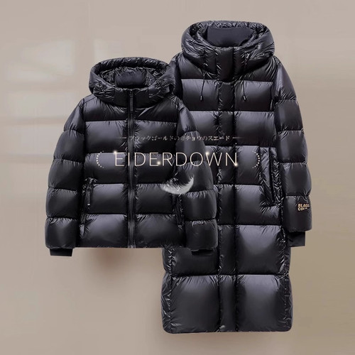 黑金简奢连帽羽绒服男女同款