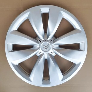 适用于雪铁龙14款新爱丽舍轮毂盖15寸铁圈装饰盖车轮塑料外壳护罩